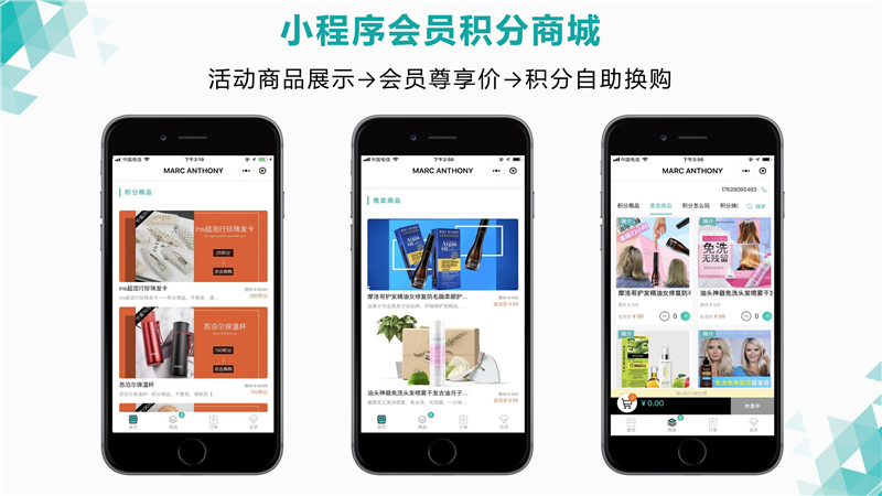 1、山点侠小程序_你可以按需打造专属的适合你的小程序:制作一个微信小程序需要多少钱?